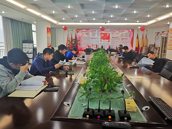 214-中儲恒科.jpg 214-中儲恒科.jpg