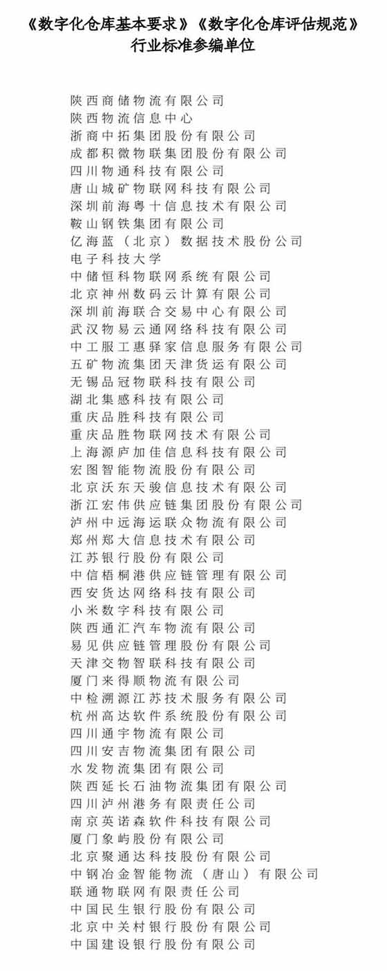 文件3.jpeg 文件3.jpeg