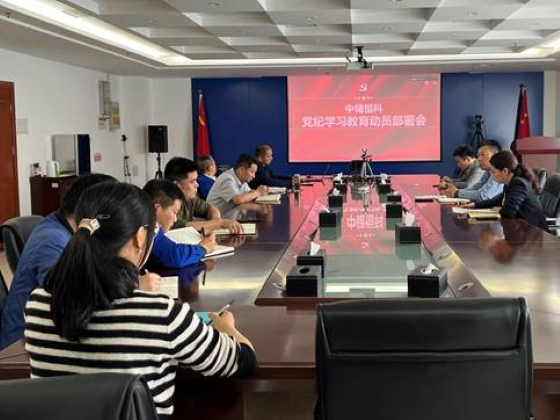 20240416.png 20240416.png